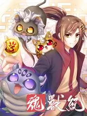 综艺《快乐再出发》海报